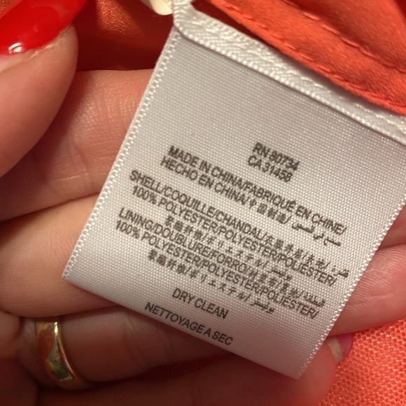 BCBG Dress - Picture 5 of 5